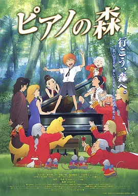 免费国产在线观看
